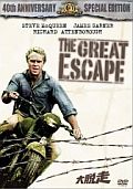 The Great Escape DVD with Steve McQueen