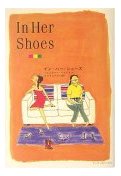 In Her Shoes Book