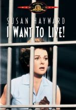 I Want to Live! DVD