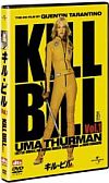 Kill Bill Vol.1 DVD