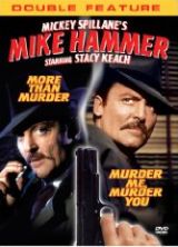 Mike Hammer DVD