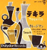 Tequila by Max Greger