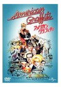 American Graffiti