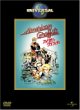 American Graffiti DVD