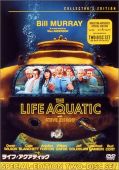 The Life Aquatic With Steve Zissou DVD