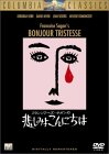 Bonjour tristesse DVD