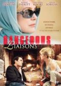 Les liaisons dangereuses