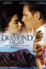 Diamond Head_2