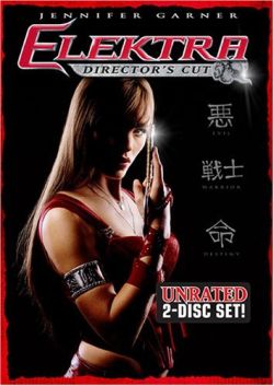 Elektra DVD