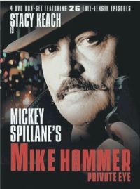 Mike HammerDVD