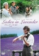 Ladies in Lavender DVD
