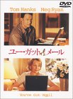 You've Got Mail DVD