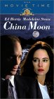 China Moon VHS