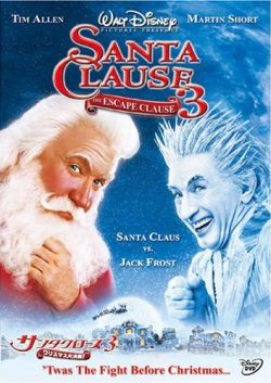 Tim Allen's Santa Clause 3