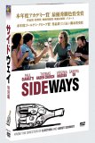 Sideways DVD