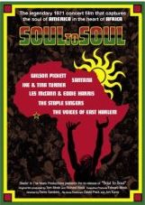 Soul to Soul DVD