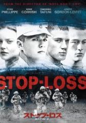 Stop-Loss DVD